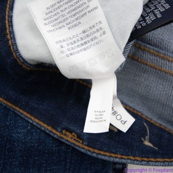 NEW Madewell 10" High-Rise Skinny‎ Jeans in Danny Wash: TENCEL™ Denim, 23 - Picture 14 of 14